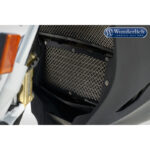 Olajhűtő védőrács fekete S1000R/RR/XR évjáratra figyelni!