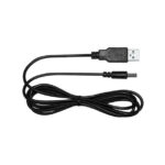 USB/DC CHARGING WIRE